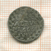 1 альбус. Майнц (деформация) 1666г