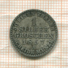 1 грош. Пруссия 1857г