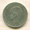2 1/2 гульдена. Нидерланды 1930г