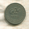 2 куны. Хорватия 1995г
