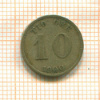 10 эре. Швеция 1900г