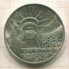 100 франков. Франция 1986г