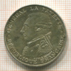 100 франков. Франция 1987г