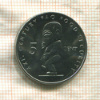 5 центов. Острова Кука. F.A.O. 2000г