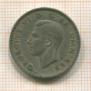 1 шиллинг. Великобритания 1948г