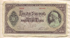 100 пенго. Венгрия 1945г