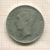 1 франк. Бельгия 1911г