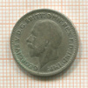 6 пенсов. Великобритания 1934г