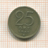 25 эре. Швеция 1949г