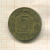 5 франков. Камерун 1958г