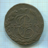 5 копеек 1776г