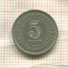 5 центов. Малайя 1948г