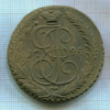 5 копеек 1794г