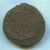 5 копеек 1775г