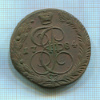 5 копеек 1784г