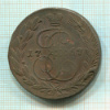 5 копеек 1767г