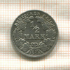 1/2 марки. Германия 1918г