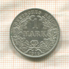 1 марка. Германия 1915г