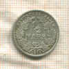 1/2 марки. Германия 1915г