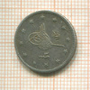 2 куруша. Турция. Вес 2,3 гр. 1911г