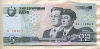 5 вон. Северная Корея 2002г