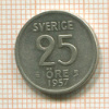 25 эре. Швеция 1957г