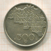 500 франков. Бельгия 1980г