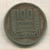 100 франков. Алжир 1950г