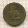 5 сантимов. Бельгия 1834г