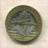 20 франков. Франция 1992г