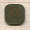 1 цент. Малайя 1945г