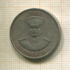 10 сенити. Тонга. F.A.O. 1981г