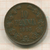 10 пенни 1905г