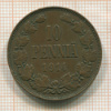 10 пенни 1914г
