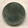 Рубль. Фридрих Энгельс 1985г
