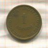 1 эскудо. Мозамбик 1965г