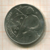 Рубль. Циолковский 1987г