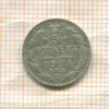 5 копеек 1911г