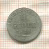 4 грота. Ольденбург 1840г