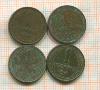 1 копейка. 4 штуки 1924г