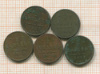 1/2 копейки 5 штук