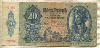 20 пенго. Венгрия 1941г