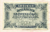 500000 адопенго. Венгрия 1946г