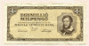 1000000 милпенго. Венгрия 1946г