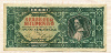 100000 милпенго. Венгрия 1946г