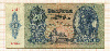 20 пенго. Венгрия 1941г