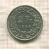 2 франка. Швейцария 1968г