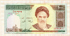 1000 риалов. Иран