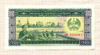 100 кип. Лаос