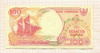 100 рупий. Индонезия 1992г